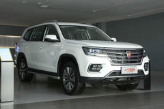 寶雞十步通寶榮威 榮威RX8最新價(jià)格表 可試乘試駕