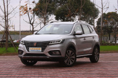 榮威RX5新能源?2017款 ERX5 EV400 電動(dòng)互聯(lián)豪華版排量多少?榮威RX5新能源購(gòu)車(chē)手冊(cè)