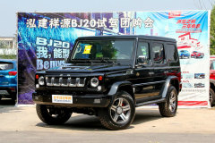 北京BJ80?3.0T?自動(dòng)版車(chē)身漂亮不?北京BJ80購(gòu)車(chē)手冊(cè)