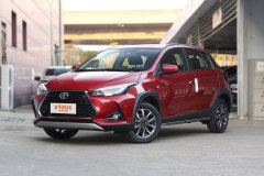 海宁康乾广汽丰田 YARiS L 致炫X最新价格表 可试乘试驾