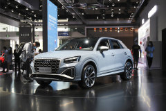 深圳新奧奧迪 奧迪Q2L最高讓5.92萬元 現(xiàn)車充足