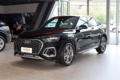 河南豐之元奧迪 奧迪Q5L Sportback最新報價 歡迎品鑒