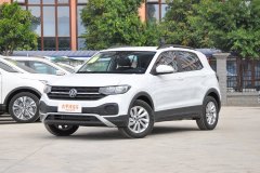南通海安德品汽車一汽大眾 探影TACQUA最新報價 歡迎蒞臨鑒賞