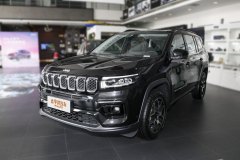 天津中进百旺Jeep 大指挥官最多优惠2万元 今日钜惠