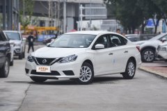 合肥廬陽區 軒逸最多降1.5萬 現車充足