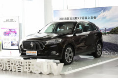 寶沃BX7?2016款 6座車身好看嗎?寶沃BX7購(gòu)車手冊(cè)