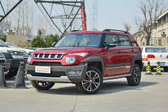 北京BJ20?2018款 1.5T CVT豪華型是多大排量?北京BJ20購車手冊