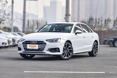 元通奧迪濱奧店 奧迪A4L最多讓7.14萬元 現(xiàn)車充足