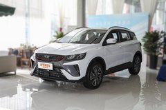寧波帝豪吉利汽車 繽越ePro最多降3000元 今日鉅惠