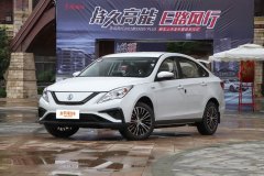 風行S50EV?2021款 旗艦型外部配置好不好?風行S50EV購車手冊