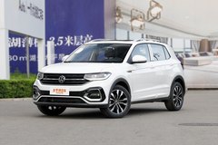 青島龐大一眾汽車 探影TACQUA最新報(bào)價(jià) 誠邀蒞臨體驗(yàn)