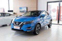 德陽中江縣 逍客最多降2.4萬元 限時促銷