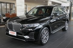 武漢恒信之寶 寶馬X7最新價(jià)目表 歡迎品鑒