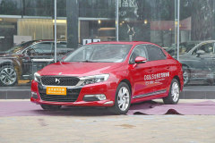 2016款 DS 5LS有哪些細(xì)節(jié)?DS 5LS購車手冊(cè)