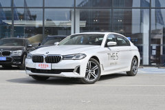 2012款 535Li 豪华型 宝马5系配置怎么样 宝马5系购车手册