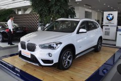 2015款 xDrive20i 時尚晉級版?寶馬X1底盤怎么樣?寶馬X1購車手冊