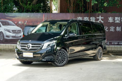 2016款 V260L 尊貴加長版?奔馳V級外部配置怎么樣?奔馳V級購車手冊