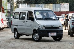 五菱汽車廣西武宣新天下店 五菱之光最高讓1400元 限時(shí)促銷