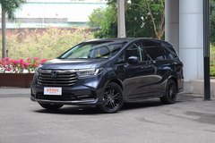 湖北黄石 奥德赛最多降1.5万 最新报价