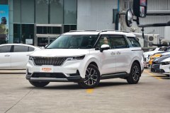 江門利鑫汽車 嘉華最新報價 歡迎品鑒