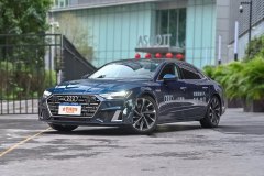佛山誠(chéng)沛汽車(chē) 奧迪A7L最新報(bào)價(jià) 誠(chéng)邀蒞臨體驗(yàn)