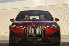 創(chuàng)新BMW iX 試駕活動(dòng)攜尊貴好禮動(dòng)感來襲