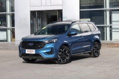 上海萬卓汽車 銳界最多讓12.23萬元 現(xiàn)車充足