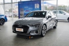 漯河漯德奧汽車 奧迪A3最高讓4.99萬元 最新報價