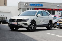 途觀L?2018款 330TSI 兩驅(qū)旗艦版底盤好嗎?途觀L購車手冊(cè)