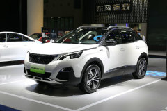 2020款 PHEV 三擎版 标致4008新能源车身尺寸多少 标致4008新能源购车手册