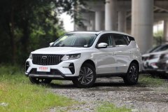 遠(yuǎn)景X6?2019款 1.4T CVT 4G互聯(lián)旗艦型 國(guó)V外部配置如何?遠(yuǎn)景X6購(gòu)車手冊(cè)