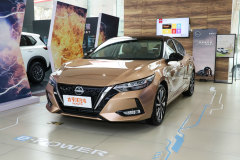 無錫威邦東風日產(chǎn) 軒逸最新價格表 歡迎品鑒