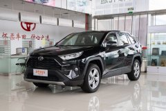 加格达奇丰田 RAV4荣放最新报价 诚邀体验