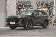 邯鄲澤豐長安汽車 長安CS75 PLUS最高優(yōu)惠8000元 現(xiàn)車充足