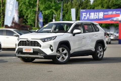吉安富源一汽豐田 RAV4榮放最新價格表 可試乘試駕