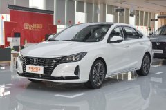 泉州錦輝長(zhǎng)安汽車 銳程CC最多讓5000元 限時(shí)促銷