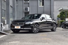 自貢阿爾法汽車 沃爾沃S90新能源最新價(jià)目表 誠邀體驗(yàn)