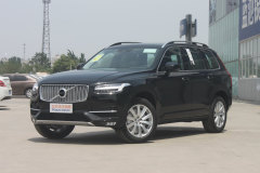 2017款 沃爾沃XC90?2.0T功能好嗎?沃爾沃XC90購車手冊