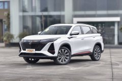 山西昌安達長安 長安CS75 PLUS最多降8000元 限時促銷