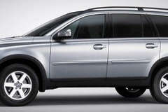 沃爾沃xc90手機充電口在哪里