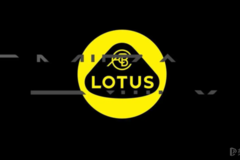 路特斯将于5月5日发布新车型 或为Emira赛道特别版