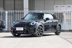 长春汇宝MINI MINI CABRIO最新价目表 诚邀莅临体验