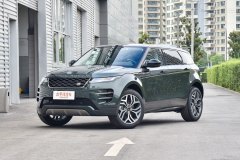 東莞大灣汽車 攬勝極光最新報價 誠邀體驗(yàn)