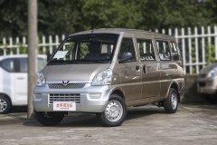寶駿汽車廣州華貴天河店 五菱榮光最高讓1000元 今日鉅惠