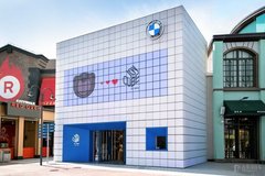 新BMW i3惊喜降临BMW JOYCUBE 蓄势待发