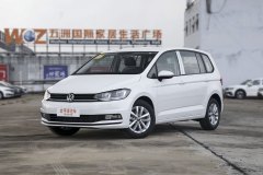 廣州 途安L最高讓1.8萬元 現(xiàn)車充足