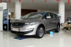 嘉際?2019款 1.5TD MHEV DCT尊享型有哪些細(xì)節(jié)?嘉際購車手冊