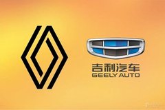 吉利汽車將入股雷諾韓國汽車 持股比例為34.02%