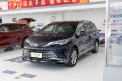 广元泰杰汽车 赛那SIENNA最新报价 诚邀体验