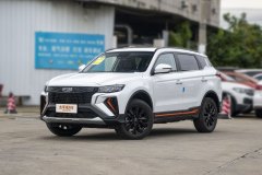 杭州豪帝吉利汽車 博越最多降6000元 現車充足